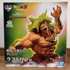 ブロリー　リペイント ドラゴンボール 一番くじ ラストワン賞　伝説の超サイヤ人 ふるいちオンライン - ホビー/ドラゴンボール/伝説の超サイヤ人