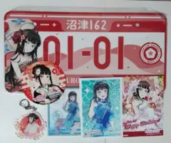 Item thumbnail for item f280eb91-5aae-48d9-b144-f5cc3c489797