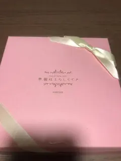 2026年最新】反田葉月の人気アイテム - メルカリ