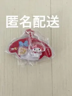 サンリオキャラクターズ　パッケージチャーム&チョコボーロ マイメロ　シークレット