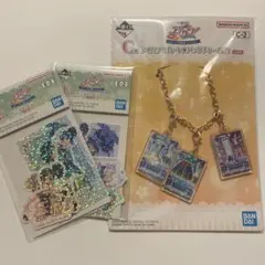 アイカツ　一番くじ　霧矢あおい　C賞E賞　セット