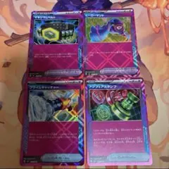 アンフェアスタンプ　プライムキャッチャー　マキシマムベルトヒーローマント各２５枚 2025年最新】ヒーローマント プライムキャッチャーの人気