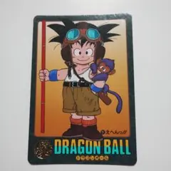 Item thumbnail for item 18d03c4f-b2bc-46c8-8184-c5be603044e6