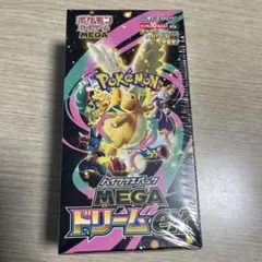 ポケモンカード　ハイクラスパックMEGA ドリームBOX シュリンク付