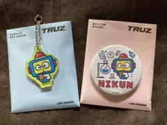 TRUZ カフェ　ヒークンセット　TREASUREアサヒ