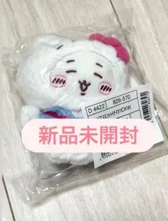 【希少】新品未開封⭐︎ちいかわサンリオコラボぬいぐるみセット ちいかわ サンリオコラボ ぬいぐるみセット - メルカリ