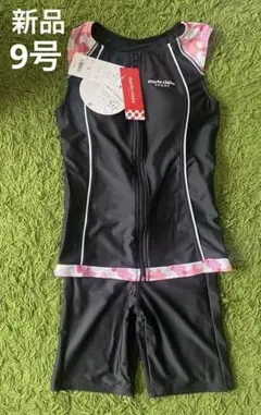 マリクレール レディース 新品 9号 フィットネス水着 前開き上下2点セットのサムネイル