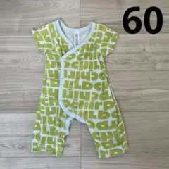 baby GAP ＊ロンパース 半袖 56cm