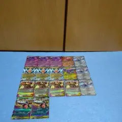ポケモンカード　インフェルノX　RR17枚まとめ売り