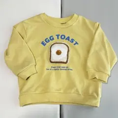 アプレ アプレレクール トレーナー スウェット パン イエロー 90