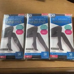 サブリナ タイツ