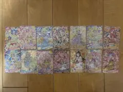 ひみつのアイプリ アイプリカード 星4 14枚セット