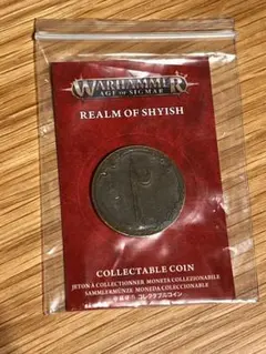 Warhammer AoS Realm of Shyish コレクタブルコインのサムネイル