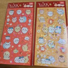 セリア ちいかわ キラキラシール 2種セット