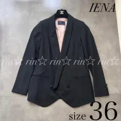 2025年最新】IENA レディース テーラードジャケットの人気