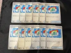 ポケパッド　12枚セット