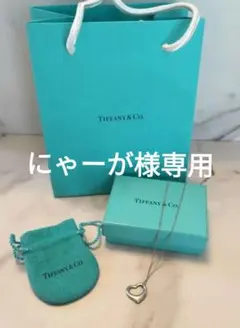 Tiffany ティファニー スモールクロスチョーカー ネックレス 箱巾着 