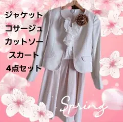 Item thumbnail for item 648e6c06-6620-4eb5-ad03-adde5bfe65d9