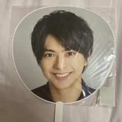 佐藤勝利 Sexy Zone timelesz うちわ