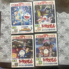 ドラえもん 大長編 中国語版 4冊セット 藤子F不二雄 海外版 ドラえもん 大長編 中国語版 4冊セット 藤子F不二雄 海外版 - メルカリ