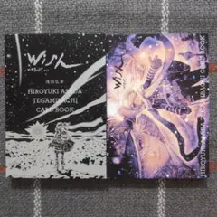 2025年最新】浅田弘幸 原画展の人気アイテム - メルカリ