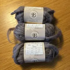 毛糸　バンピー　未使用　初心者　アクリル　鍵あみ　棒あみ　編み物　ごしょう産業