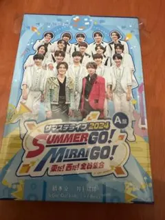 サマステライブ2024 A盤　アンビ　はしみず