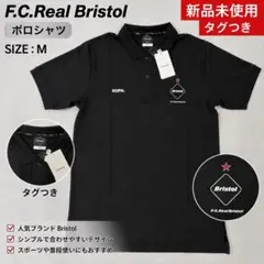 【新品未使用】F.C.Real Bristol ポロシャツ ブラック Mサイズのサムネイル