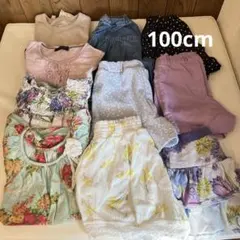 ふくふく☆様 リクエスト 2点 まとめ商品