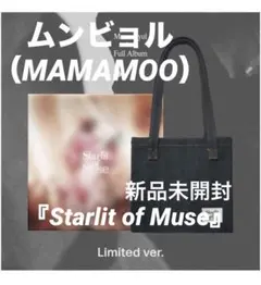 Item thumbnail for item aab814c8-be56-4368-9e05-3b086da2d713