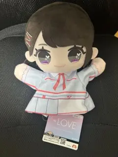 = LOVE イコラブ野口衣織 モーリーファンタジー パペットぬい