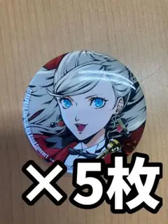 ペルソナ5 キャラクターグッズ