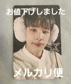 2026年最新】NEXZハル トレカの人気アイテム - メルカリ