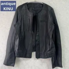 antique アンティカKINU 本革 ライダース ノーカラー ジャケット L