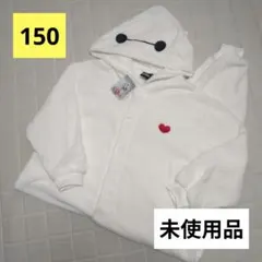 【150cm】ベイマックス 着ぐるみ ハロウィン 仮装 コスプレ パジャマ