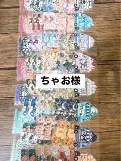ちゃお様