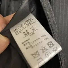 黒 ストライプ スーツ 110サイズ