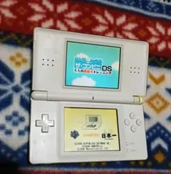 李*信様 ニンテンドーDS Lite ホワイト