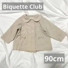 Item thumbnail for item 21a064c3-cc59-4f03-9a02-5efbf80cc3b3