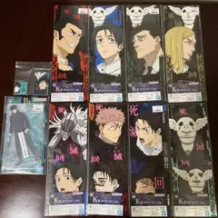 呪術廻戦 一番くじ クリアポスター アクリルスタンド セット