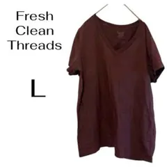 【極上の着心地】半袖　シンプル　ユニセックス　Vネック Tシャツ L ブラウン