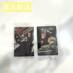 呪術廻戦 ウエハース6 ノーマルカード 虎杖 伏黒 七海