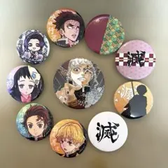 鬼滅の刃　缶バッジ　10点セット