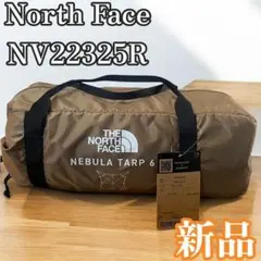 2025年最新】ネブラタープ6の人気アイテム - メルカリ