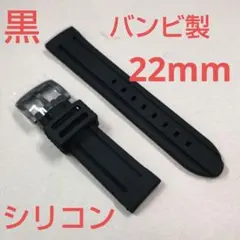Yabi様 リクエスト 2点 まとめ商品