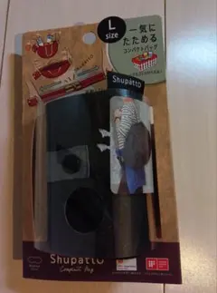 R*R様 Shupatto★エコバッグ・サイズL