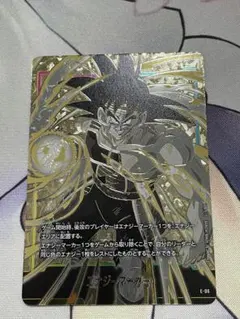 2026年最新】バーダック エナジーマーカーの人気アイテム - メルカリ