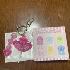 ディズニーストア　チェシャ猫 シークレットキーチェーン