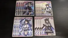 ホロカ　ホロライブ　ネリッサ・レイヴンクロフト　デッキパーツ　まとめ売り