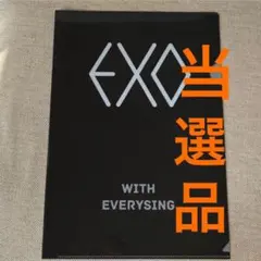 Item thumbnail for item f2eb6c5f-9499-4a1b-b0b8-573e60002f42